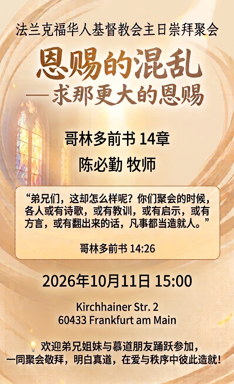 poster