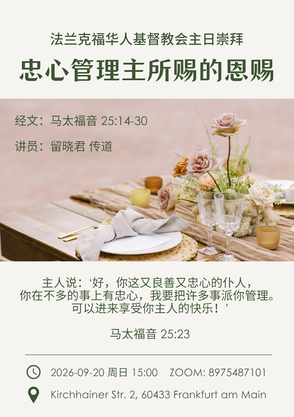 poster