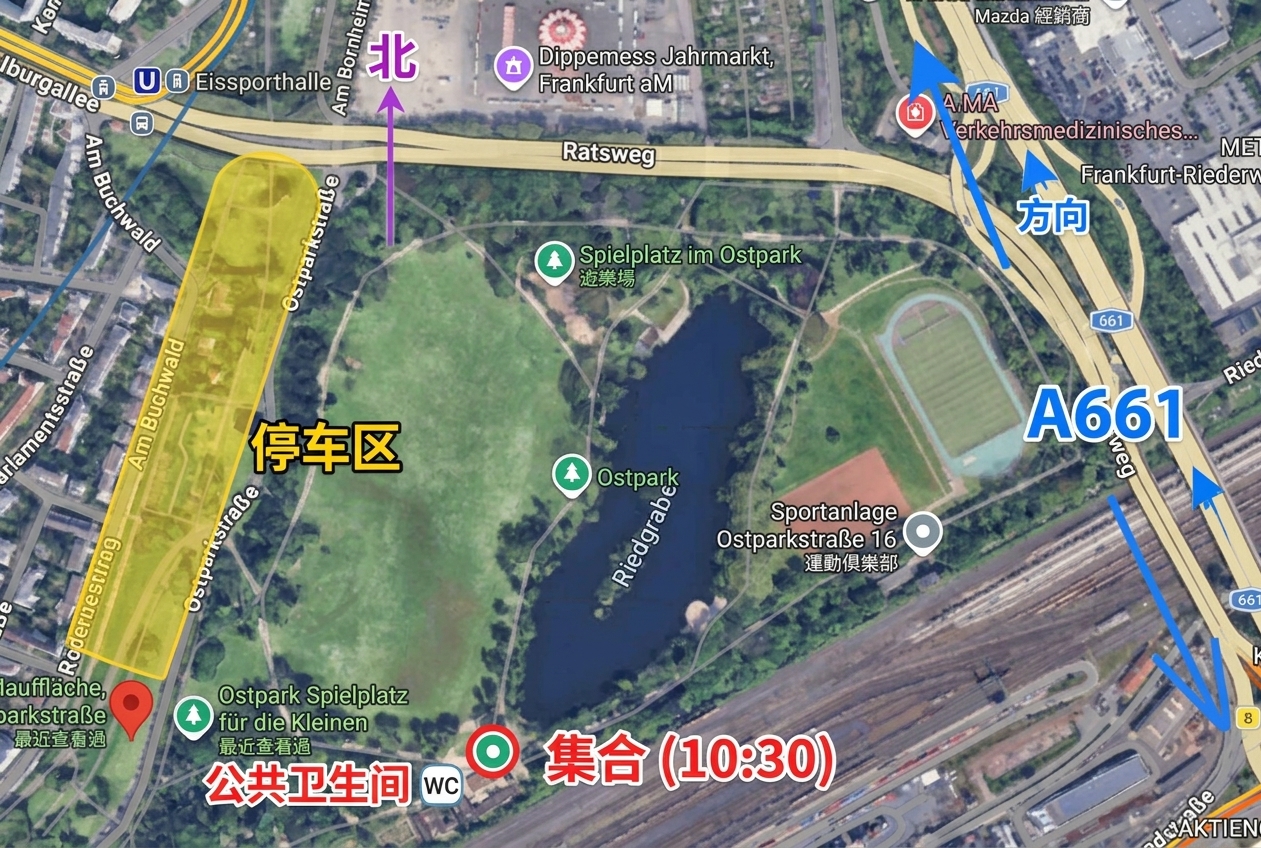 event